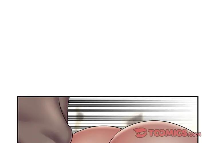 《被抛弃的男人》漫画 第38話