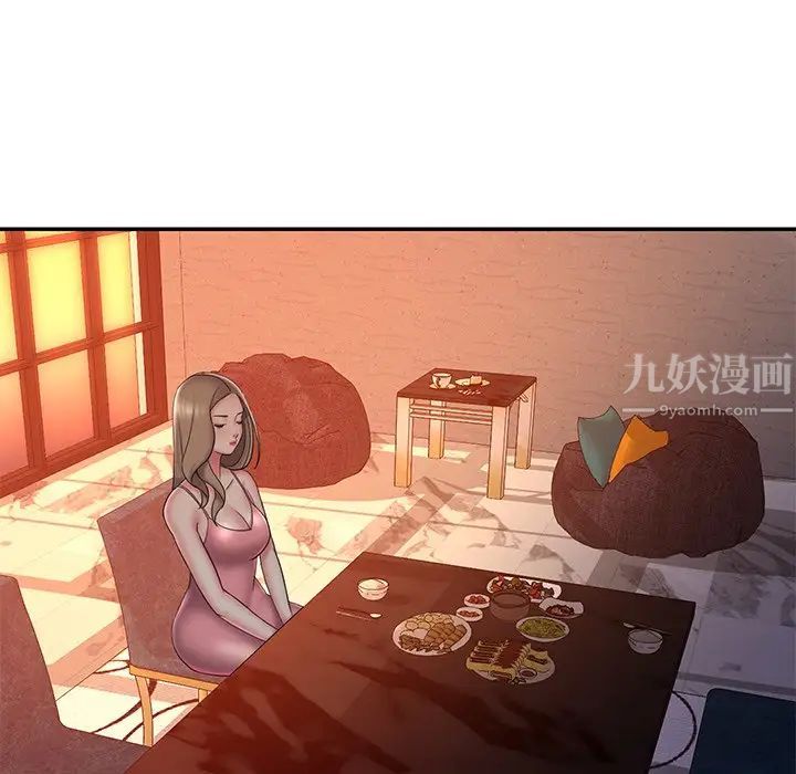《被抛弃的男人》漫画 第38話