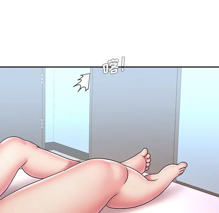 《被抛弃的男人》漫画 第39話
