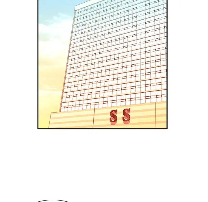 《被抛弃的男人》漫画 第40話