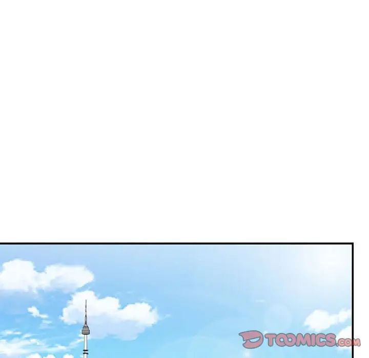 《被抛弃的男人》漫画 第41話