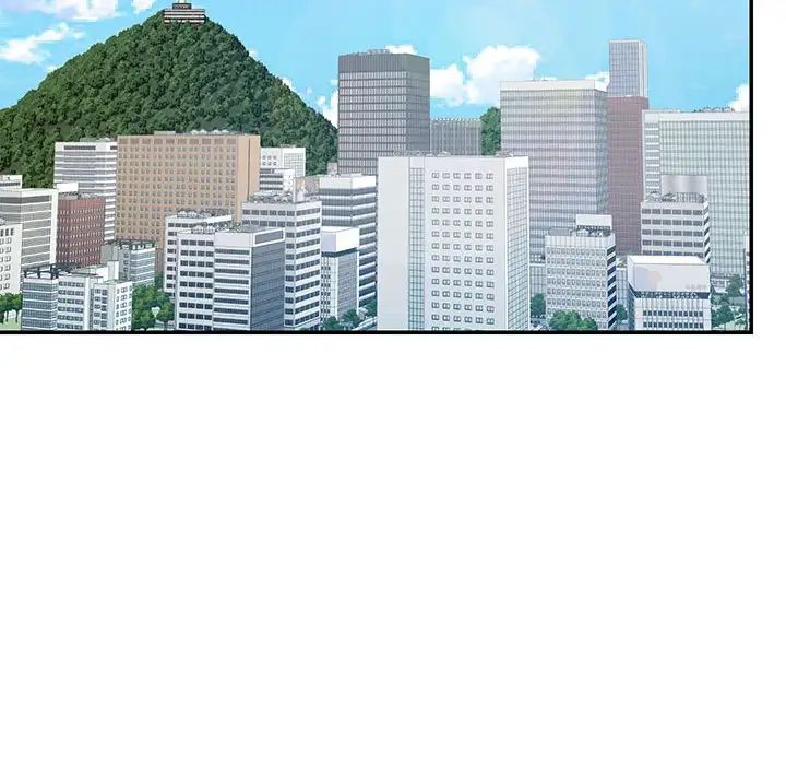 《被抛弃的男人》漫画 第41話
