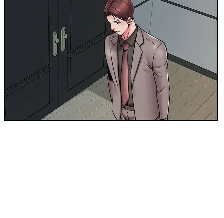 《被抛弃的男人》漫画 第42話