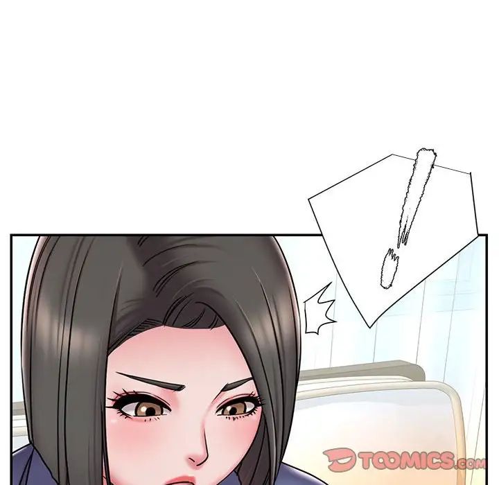 《被抛弃的男人》漫画 第42話
