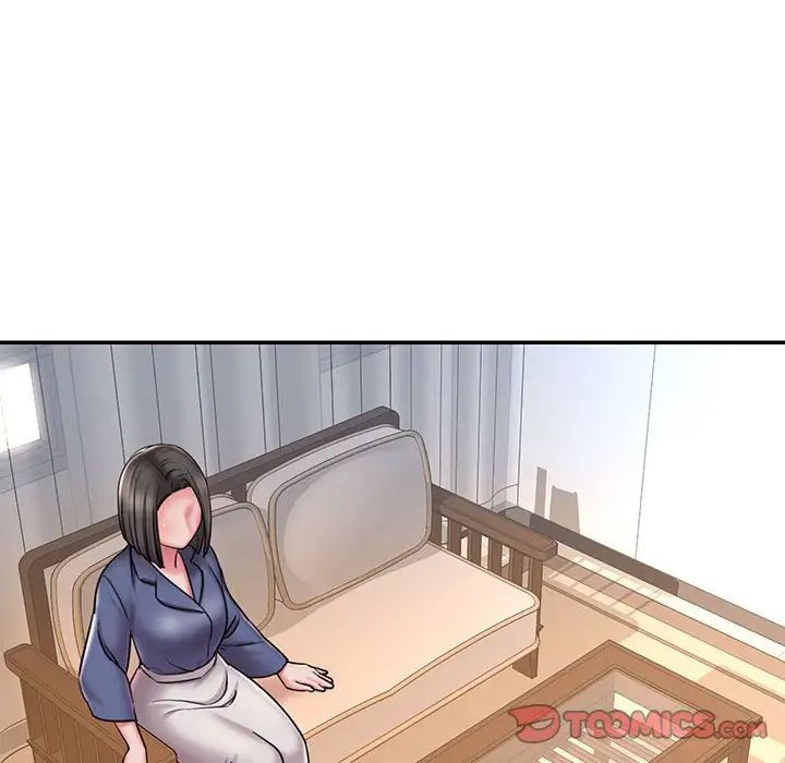 《被抛弃的男人》漫画 第43話