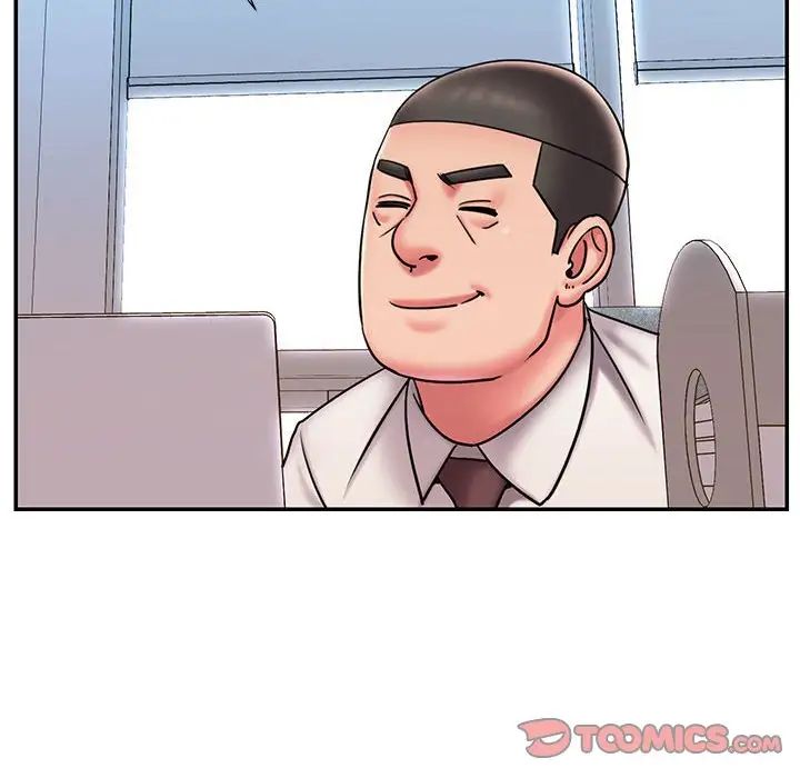 《被抛弃的男人》漫画 第43話