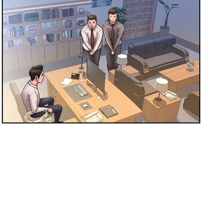 《被抛弃的男人》漫画 第43話