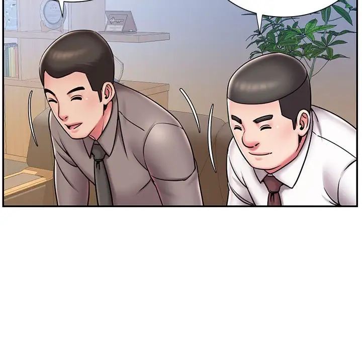 《被抛弃的男人》漫画 第43話