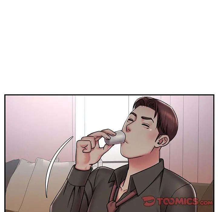 《被抛弃的男人》漫画 第44話