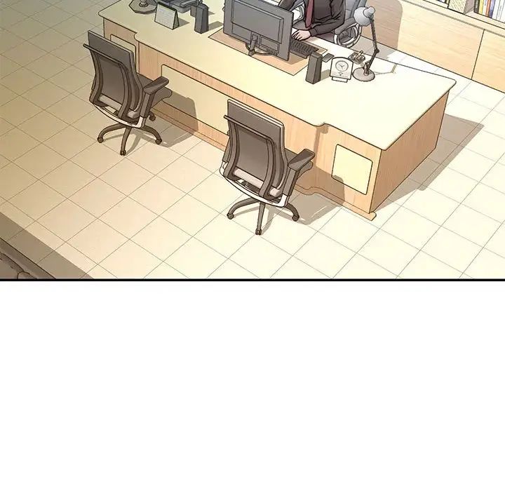《被抛弃的男人》漫画 第44話