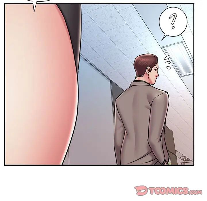 《被抛弃的男人》漫画 第44話