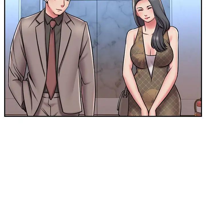 《被抛弃的男人》漫画 第44話