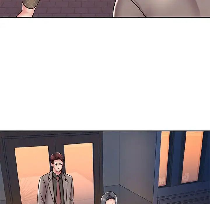 《被抛弃的男人》漫画 第44話