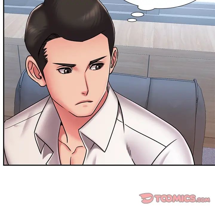 《被抛弃的男人》漫画 第46話