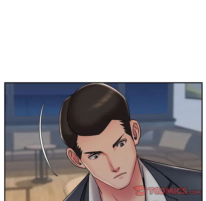 《被抛弃的男人》漫画 第46話