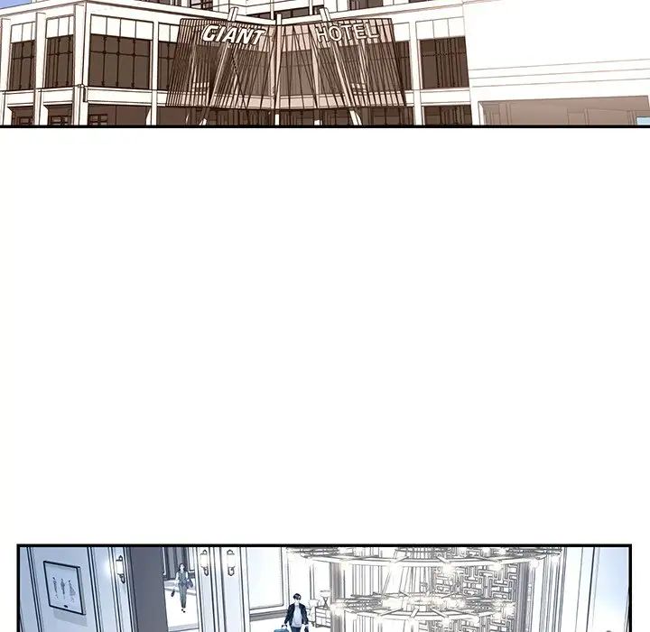 《被抛弃的男人》漫画 第47話