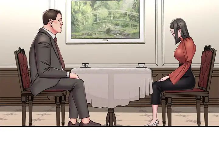 《被抛弃的男人》漫画 第48話