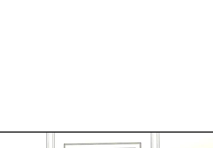 《被抛弃的男人》漫画 第48話