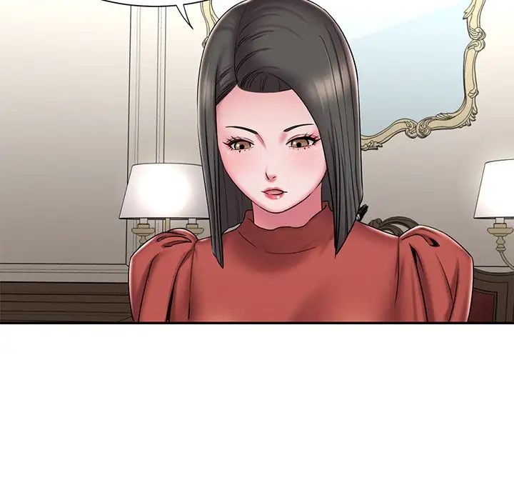 《被抛弃的男人》漫画 第48話