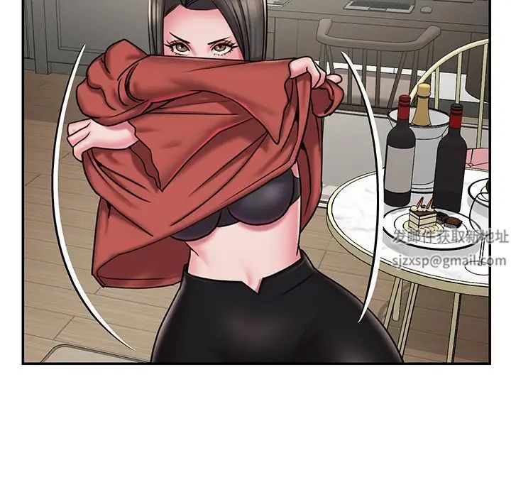 《被抛弃的男人》漫画 第48話