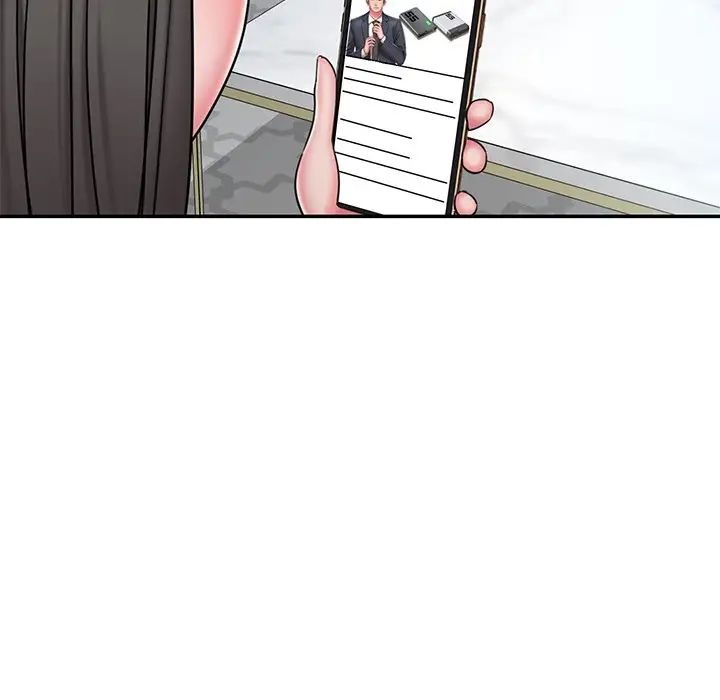 《被抛弃的男人》漫画 第48話