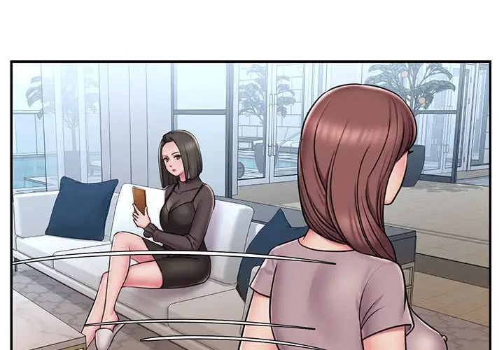 《被抛弃的男人》漫画 第49話
