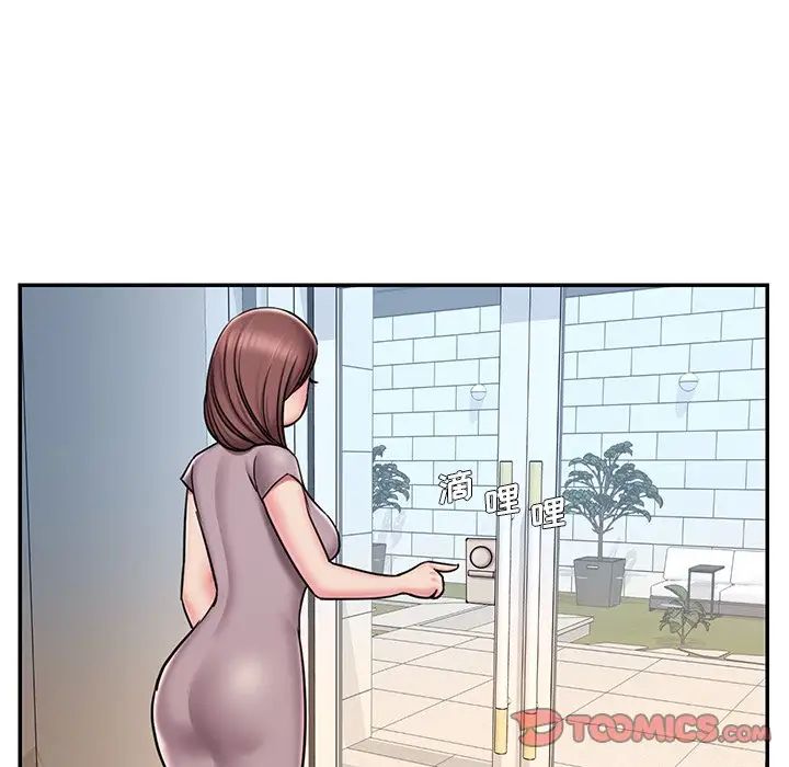 《被抛弃的男人》漫画 第49話