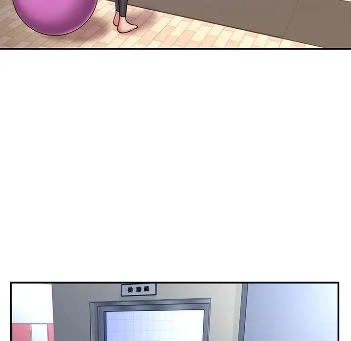 《被抛弃的男人》漫画 第49話