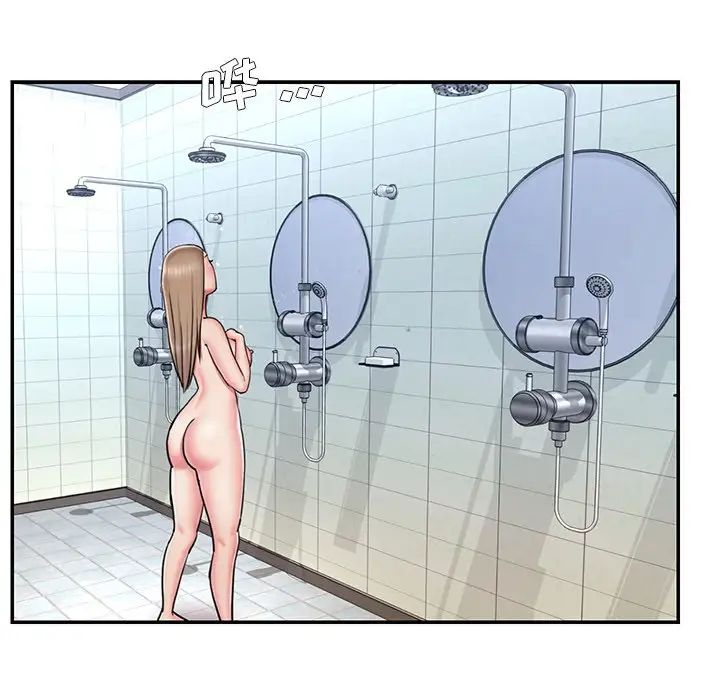 《被抛弃的男人》漫画 第49話