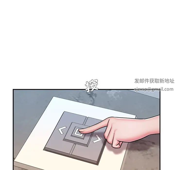 《被抛弃的男人》漫画 第49話