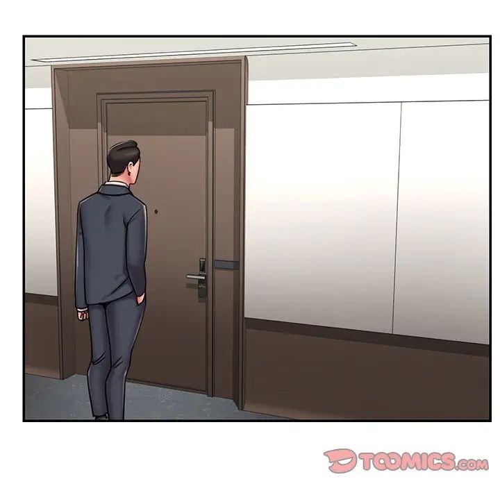 《被抛弃的男人》漫画 第49話