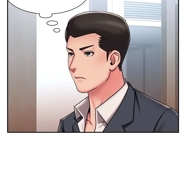 《被抛弃的男人》漫画 第50話