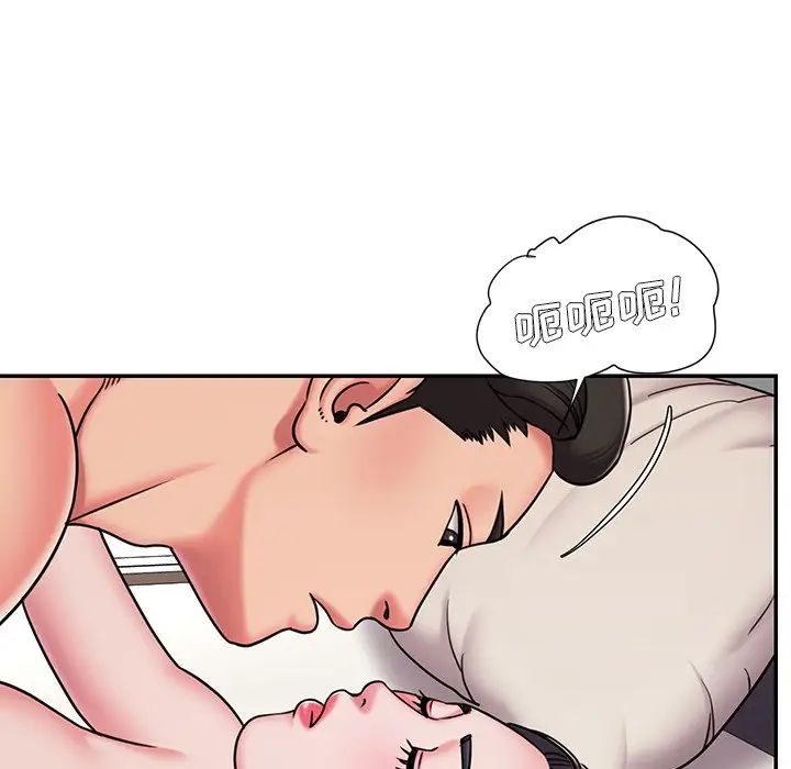 《被抛弃的男人》漫画 第50話