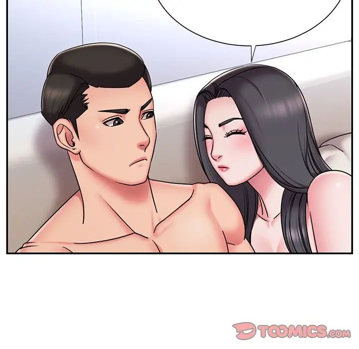 《被抛弃的男人》漫画 第50話