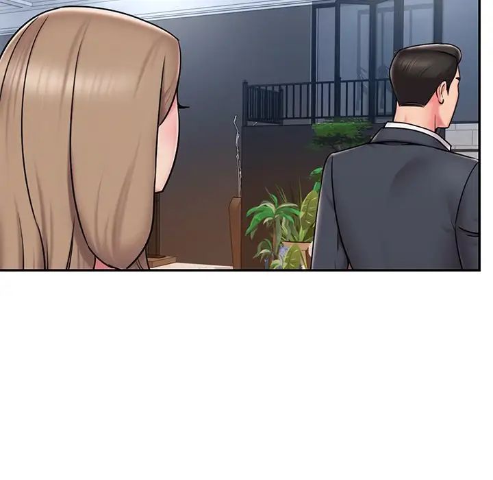 《被抛弃的男人》漫画 第51話