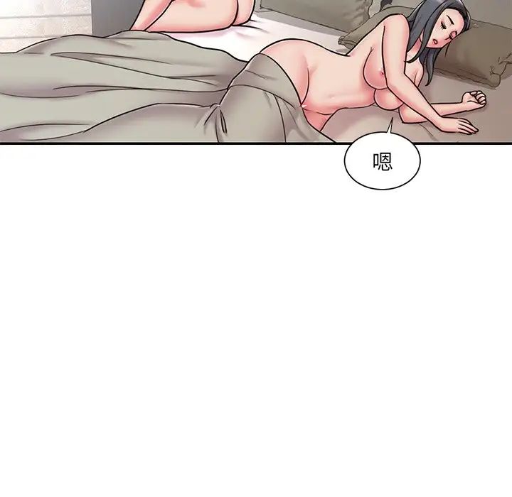 《被抛弃的男人》漫画 第51話
