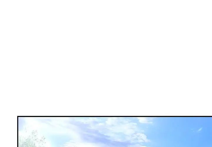《被抛弃的男人》漫画 最終話