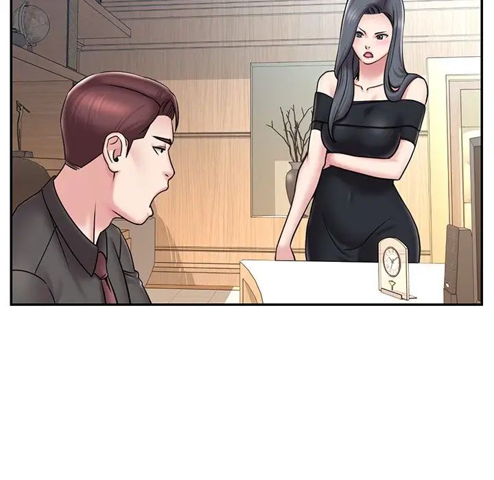 《被抛弃的男人》漫画 最終話