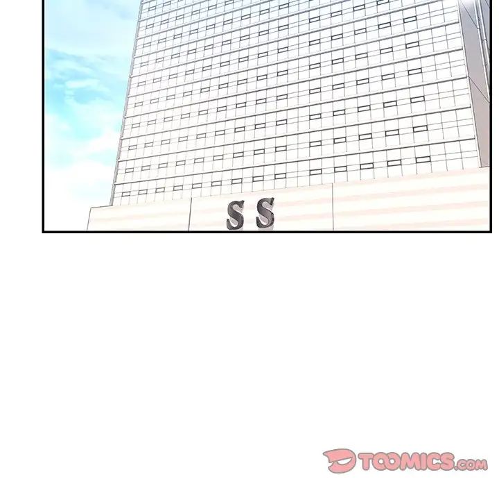 《被抛弃的男人》漫画 最終話