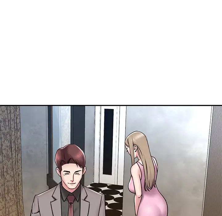 《被抛弃的男人》漫画 最終話