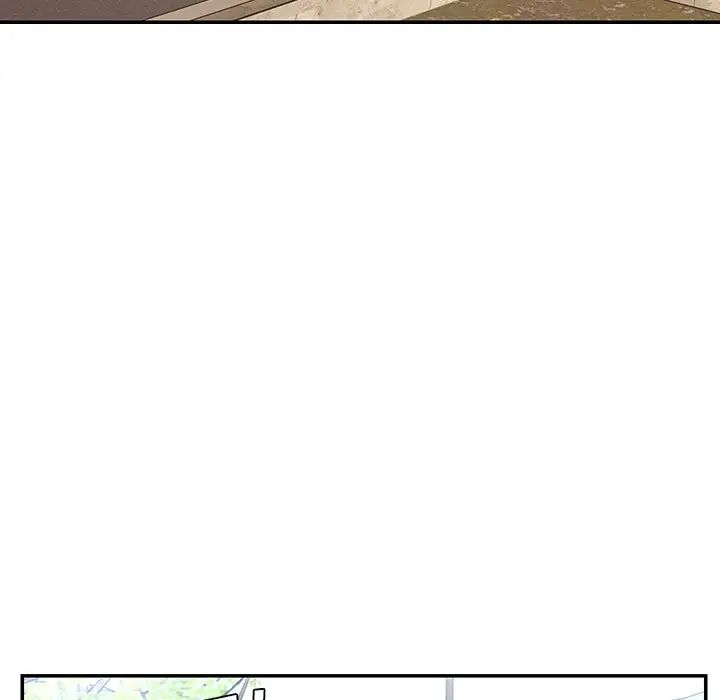 《被抛弃的男人》漫画 最終話