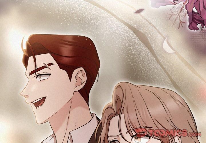 《被吞噬的夜》漫画 第9話
