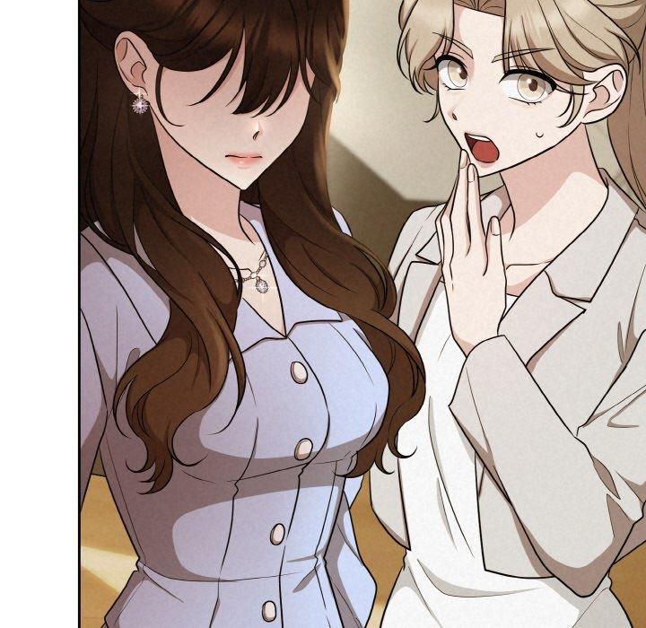 《被吞噬的夜》漫画 第9話