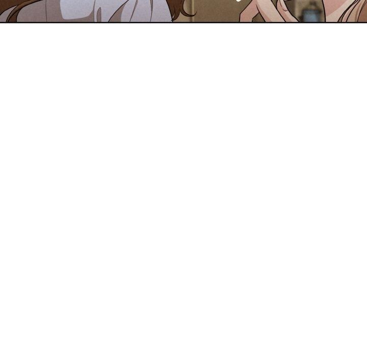 《被吞噬的夜》漫画 第9話