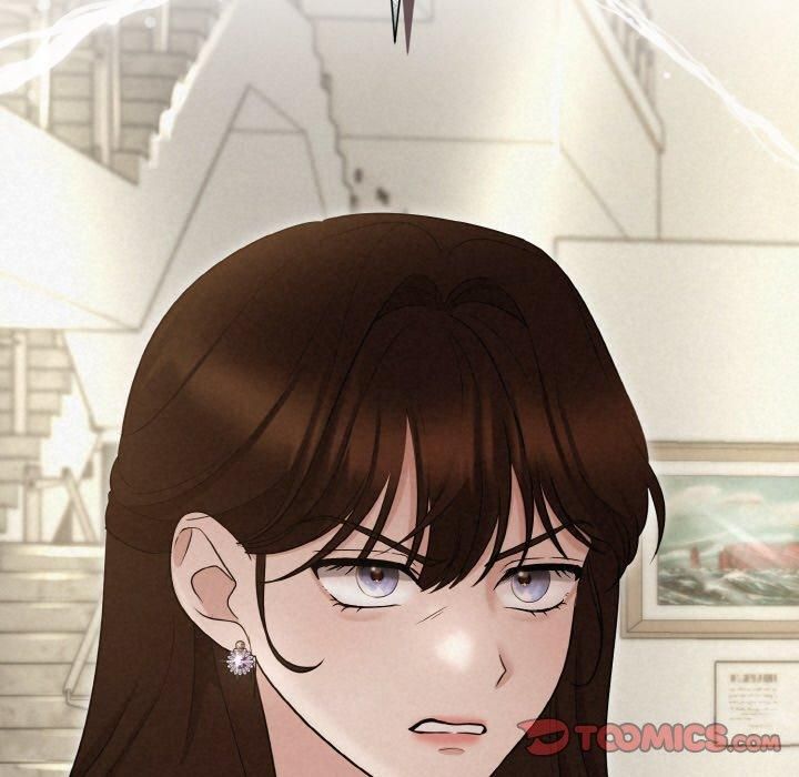 《被吞噬的夜》漫画 第9話