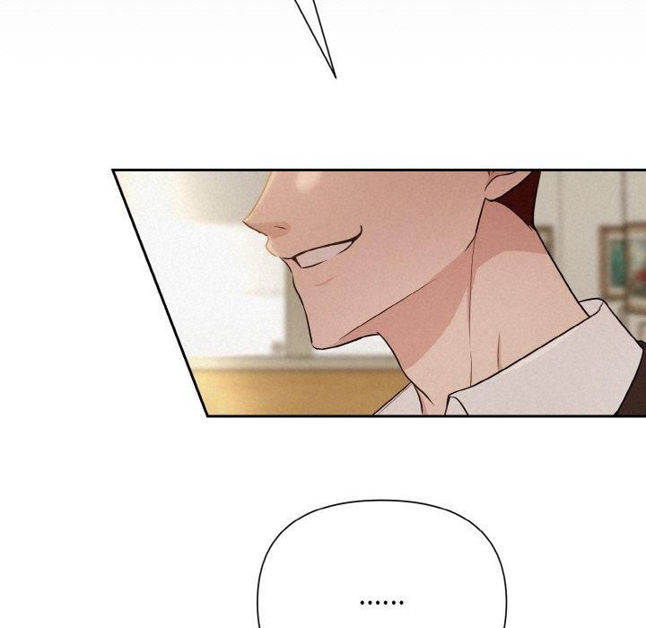 《被吞噬的夜》漫画 第9話