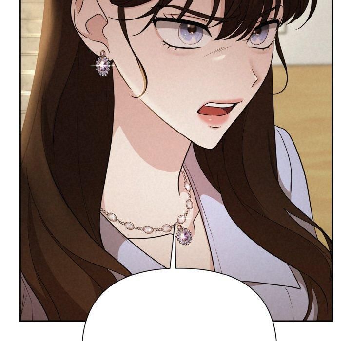 《被吞噬的夜》漫画 第9話
