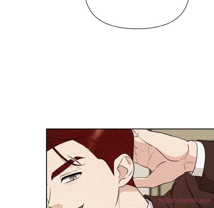 《被吞噬的夜》漫画 第9話