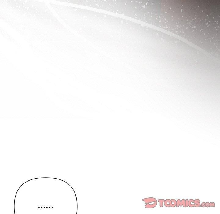 《被吞噬的夜》漫画 第10話