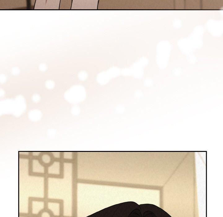 《被吞噬的夜》漫画 第10話